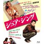 Sure *sing[Blu-ray]