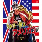  Ralf один .. american { специальный цена }Blu-ray [Blu-ray]