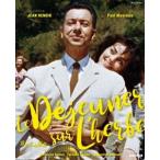 .. сверху. днем еда { специальный * цена }Blu-ray [Blu-ray]