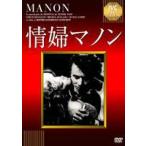 ..ma non [DVD]