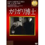 kali канава ..[. река длина . описание изображение имеется ] [DVD]