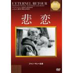 ..[DVD]