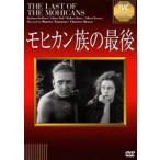 mohi can группа. последний [DVD]