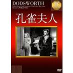 .. Хара человек [DVD]