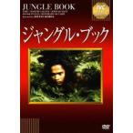  Jean gru* книжка [DVD]