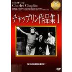  коричневый  пудинг сборник произведений 1 [DVD]