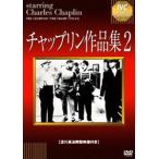  коричневый  пудинг сборник произведений 2 [DVD]