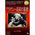  есть ge колено высота .. . перемещение [DVD]