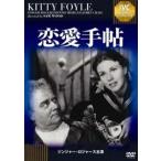  любовь рука .[DVD]