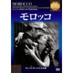 moroko[DVD]