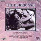  Hurricane [DVD]