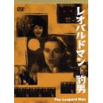  чёрный . Kiyoshi постановка рекомендация re Opal do man -. мужчина [DVD]