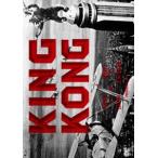  King * темно синий gHD тормозные колодки THE RKO COLLECTION [DVD]