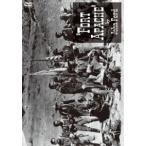  Apache .HD тормозные колодки DVD [DVD]