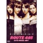  route 405|ki сиденье. chikala[DVD]