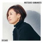  река книга@..(vo) / Decade [CD]