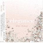 . хвост подлинный выгода / elegance [CD]