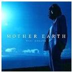 大黒摩季 / MOTHER EARTH [CD]
