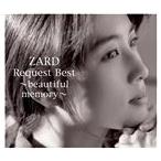 ZARD / ZARD Request Best 〜beautiful memory〜（2CD＋DVD） [CD]