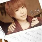 Yahoo! Yahoo!ショッピング(ヤフー ショッピング)VALSHE / 君への嘘（通常盤） [CD]