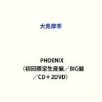 ൨ / PHOENIXʽסBIGסCD2DVD [CD]