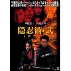 ...*.[DVD]