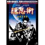 ...... . конец [DVD]