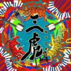  shamisen Electro / три .[CD]