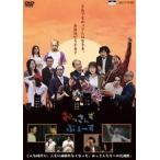 o. san ...-.[DVD]