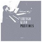 .. новый .(p) / Precious [CD]