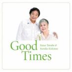 田辺靖雄＆九重佑三子 / Good Ti