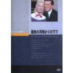  серебряный цвет. месяц Akira ... внизу .[DVD]