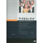 wa-z& музыка [DVD]