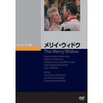 melii*widou[DVD]