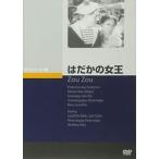 . ... женщина .[DVD]