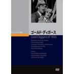  Gold *tiga-s[DVD]