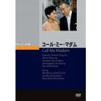  call *mi-*ma dam [DVD]