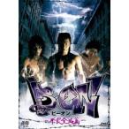 B-ON Be on - дефект все ..-[DVD]