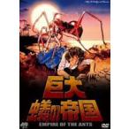 MGM HollyWood Classics огромный .. . страна [DVD]