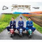20th Century / ��\���I FOR THE PEOPLE�i�����B�^CD�{Blu-ray�j [CD]