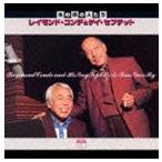  Raymond * темно синий te&gei*septeto/ тот примерно. люди Raymond темно синий te.gei*septeto[CD]