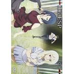 東京ESP DVD通常版 第3巻 [DVD]