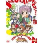 涼宮ハルヒちゃんの憂鬱とにょろ〜ん☆ちゅるやさん DVD 次（第2巻） [DVD]