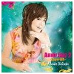 渡辺真知子 / Amor Jazz2 〜Show-WA〜 [CD]