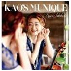  высота .. тканый (vn,va) / KAO*S M-UNIQUE [CD]