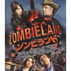 zombi Land [Blu-ray]