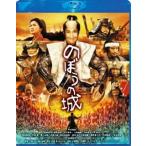 . ... замок специальный * цена [Blu-ray]