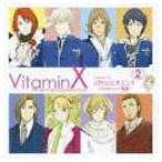 (ドラマCD) ビタミンX ドラマCD Ultra ビタミン II [CD]