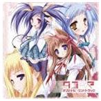 (ゲーム・ミュージック) タユタマ オリジナルサウンドトラック [CD]