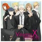 (ゲーム・ミュージック) ビタミンX キャラクターCDベストアルバム GREATEST HITS（通常盤） [CD]